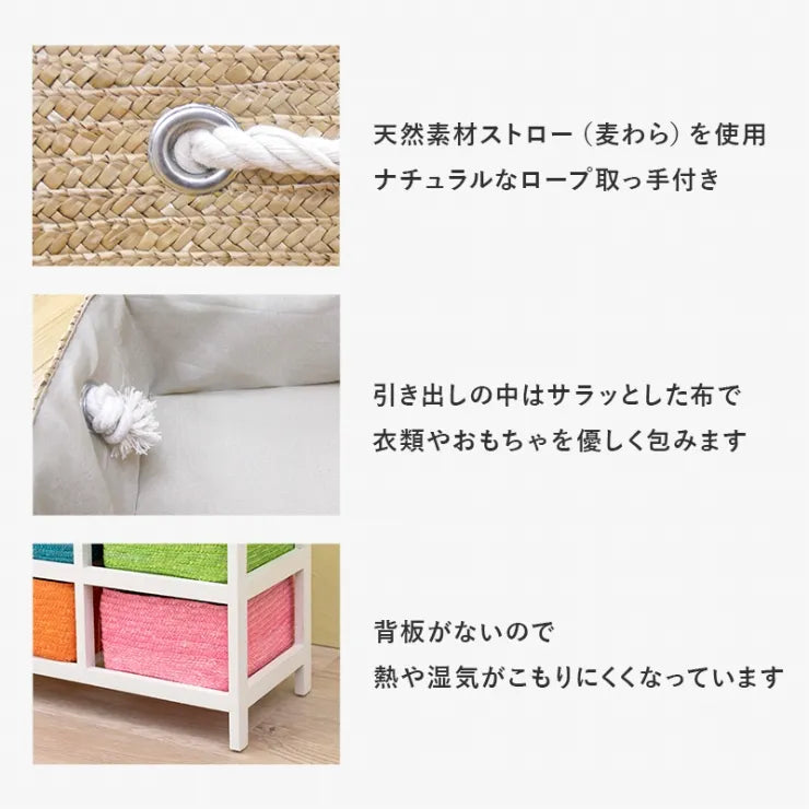 テレビ台 MN-5516 幅81cm 奥行き29cm 高さ40.5cm