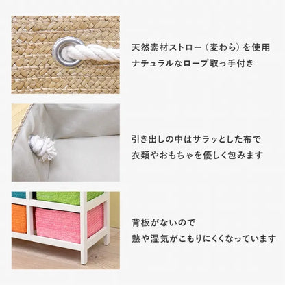 テレビ台 MN-5516 幅81cm 奥行き29cm 高さ40.5cm