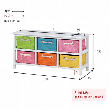 テレビ台 MN-5516 幅81cm 奥行き29cm 高さ40.5cm