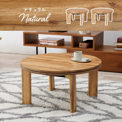 折りたたみコタツ MONE モネ 幅68cm 奥行き68cm 高さ36.5cm