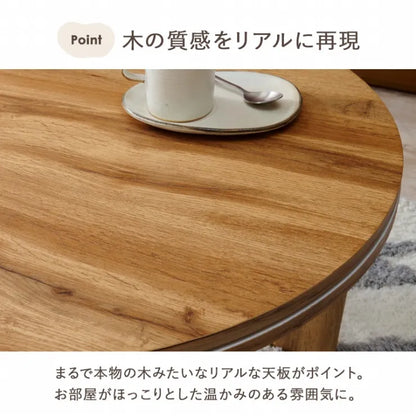 折りたたみコタツ MONE モネ 幅68cm 奥行き68cm 高さ36.5cm