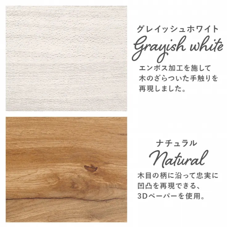 折りたたみコタツ MONE モネ 幅68cm 奥行き68cm 高さ36.5cm