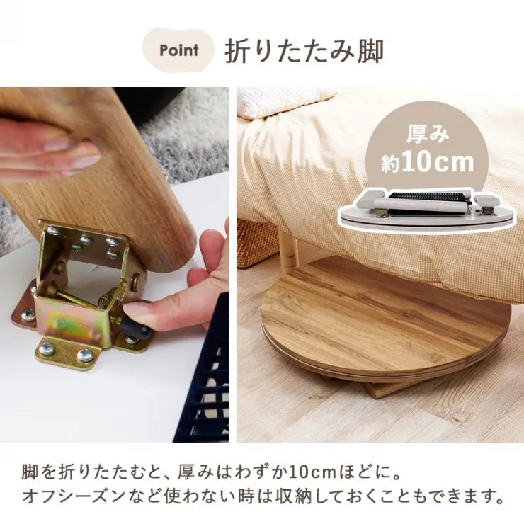 折りたたみコタツ MONE モネ 幅68cm 奥行き68cm 高さ36.5cm