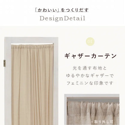 3連 パーテーション MS-5413AW 幅40cm 高さ148cm