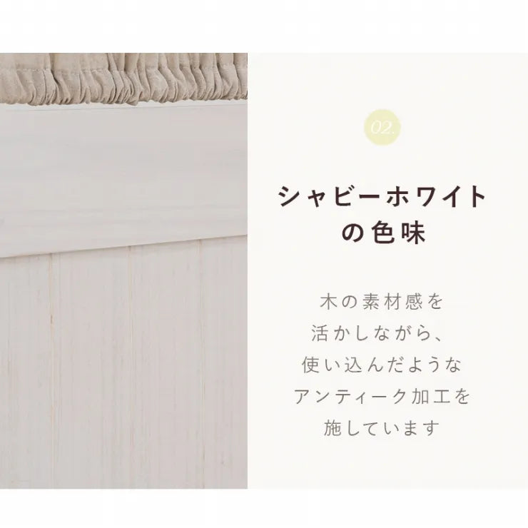 3連 パーテーション MS-5413AW 幅40cm 高さ148cm