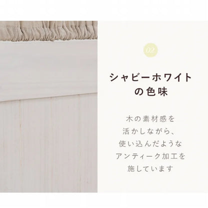 3連 パーテーション MS-5413AW 幅40cm 高さ148cm