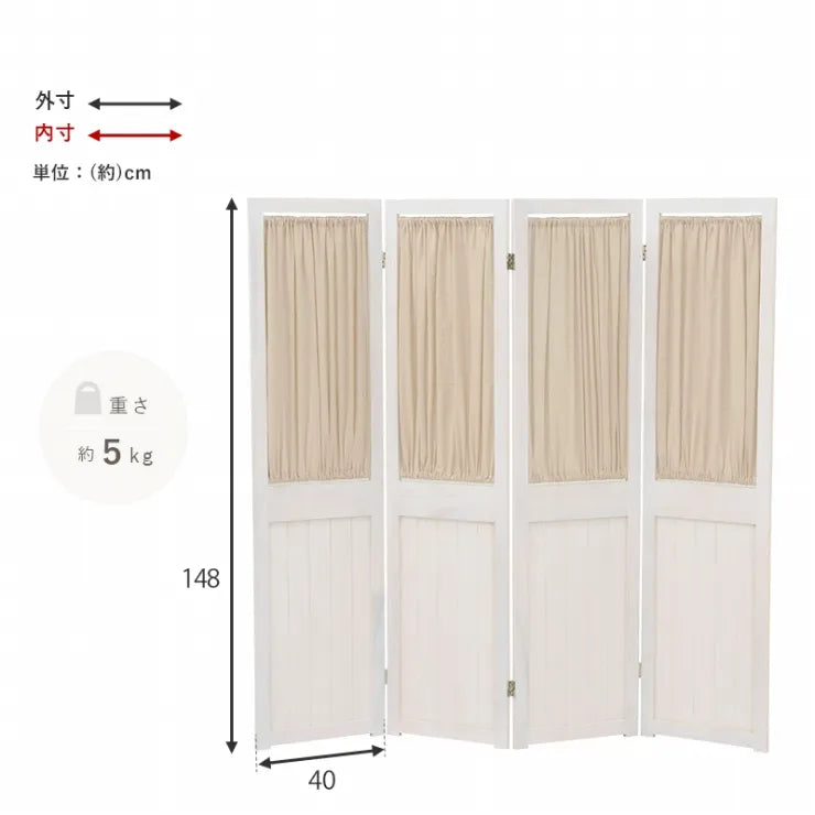 4連 パーテーション MS-5414AW 幅40cm 高さ148cm