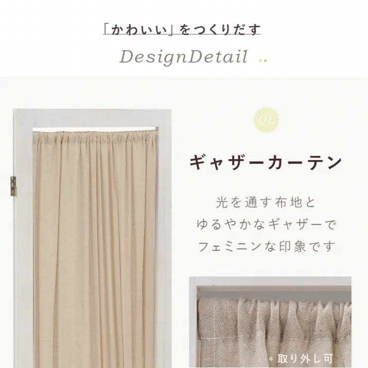 4連 パーテーション MS-5414AW 幅40cm 高さ148cm