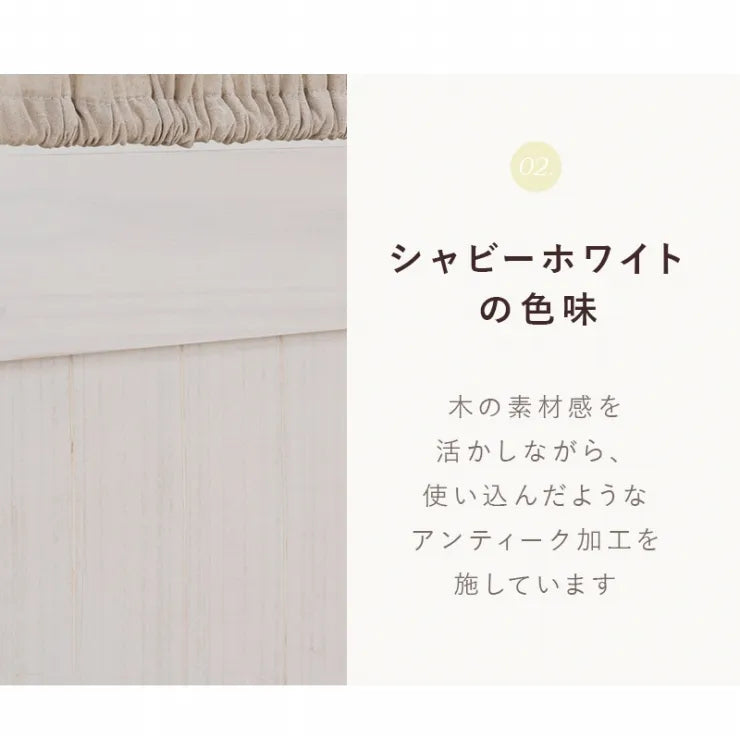 4連 パーテーション MS-5414AW 幅40cm 高さ148cm