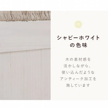 4連 パーテーション MS-5414AW 幅40cm 高さ148cm
