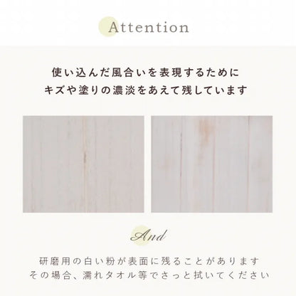4連 パーテーション MS-5414AW 幅40cm 高さ148cm