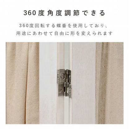 4連 パーテーション MS-5414AW 幅40cm 高さ148cm