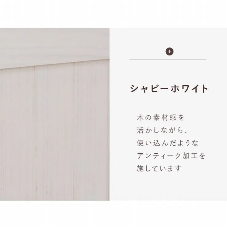 3連 パーテーション MS-5913AW 幅40cm 高さ148cm