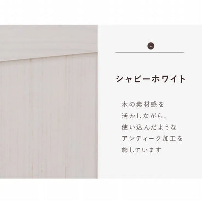 3連 パーテーション MS-5913AW 幅40cm 高さ148cm