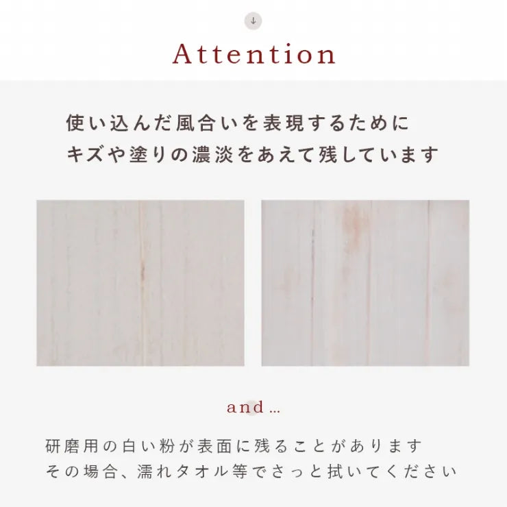 3連 パーテーション MS-5913AW 幅40cm 高さ148cm
