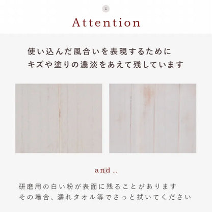 3連 パーテーション MS-5913AW 幅40cm 高さ148cm
