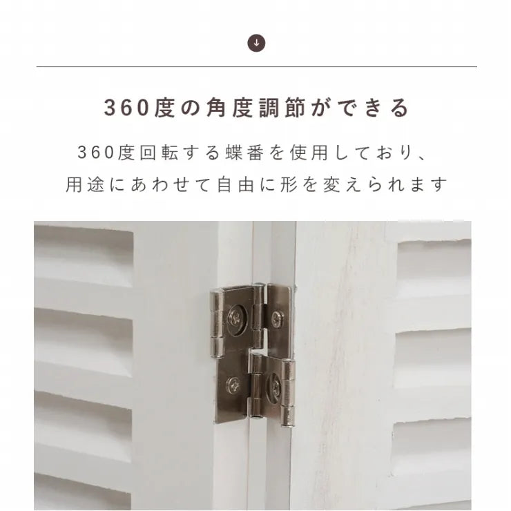 3連 パーテーション MS-5913AW 幅40cm 高さ148cm