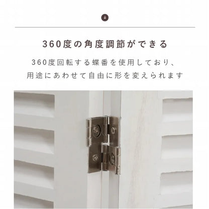 3連 パーテーション MS-5913AW 幅40cm 高さ148cm