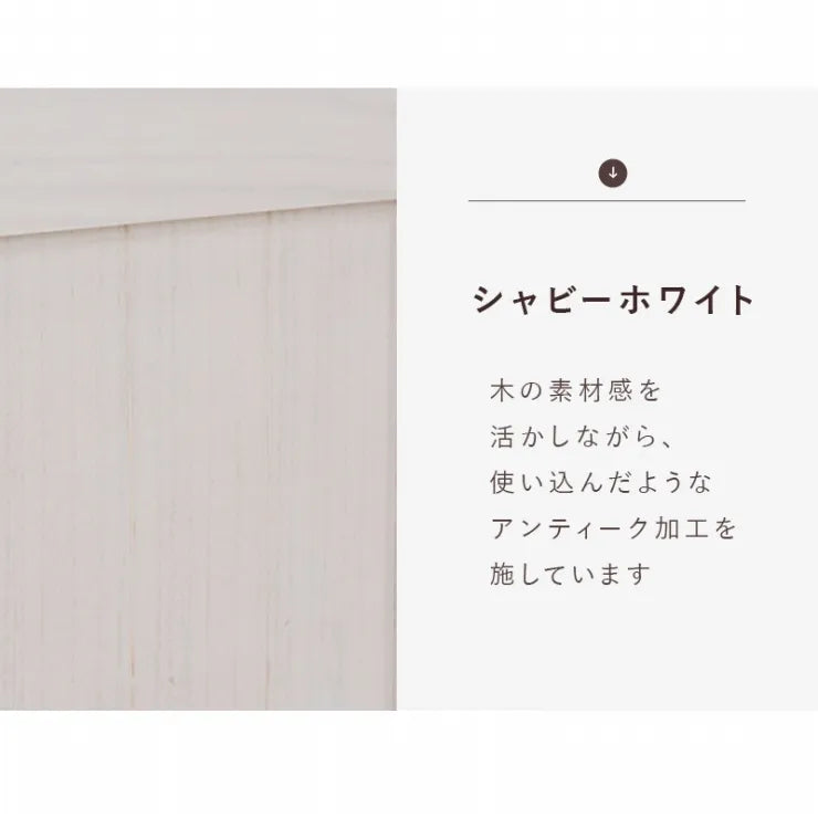 4連 パーテーション MS-5914AW 幅40cm 高さ148cm