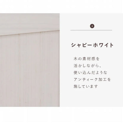 4連 パーテーション MS-5914AW 幅40cm 高さ148cm