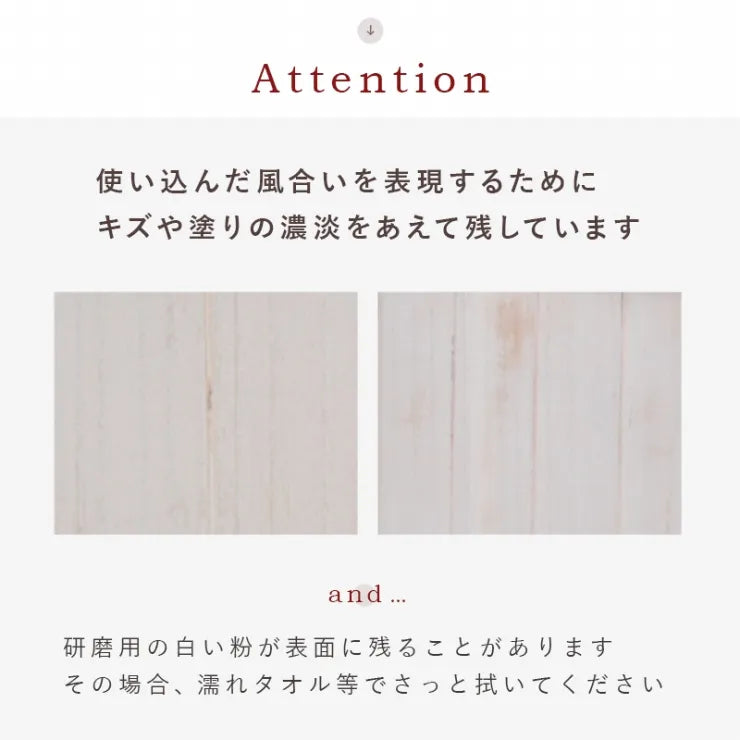 4連 パーテーション MS-5914AW 幅40cm 高さ148cm
