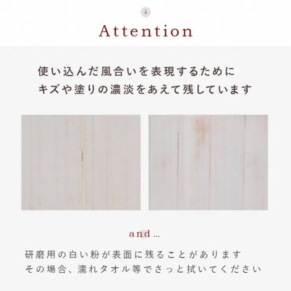 4連 パーテーション MS-5914AW 幅40cm 高さ148cm