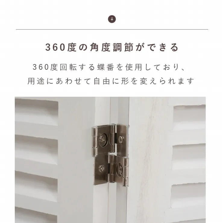 4連 パーテーション MS-5914AW 幅40cm 高さ148cm