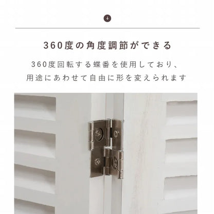 4連 パーテーション MS-5914AW 幅40cm 高さ148cm