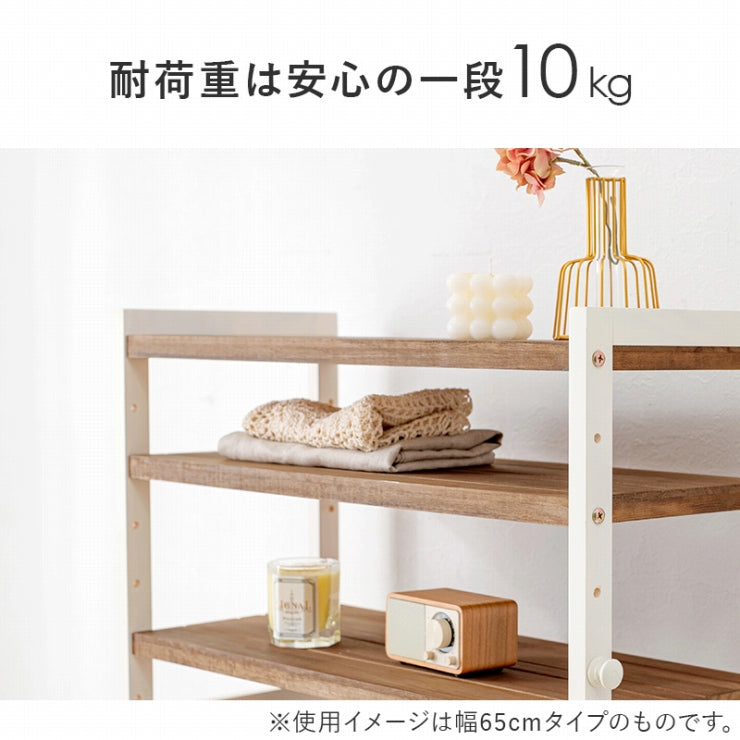 シューズラック MSS-6710 幅45cm 奥行28cm 高さ92cm