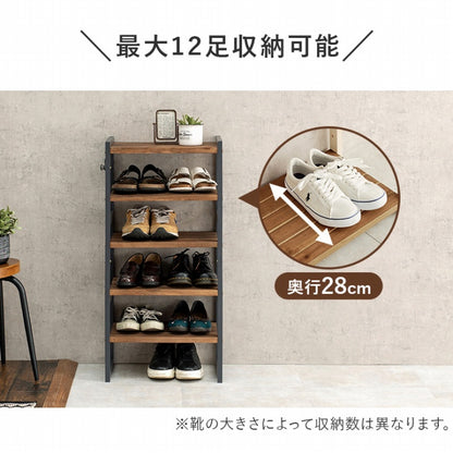 シューズラック MSS-6710 幅45cm 奥行28cm 高さ92cm