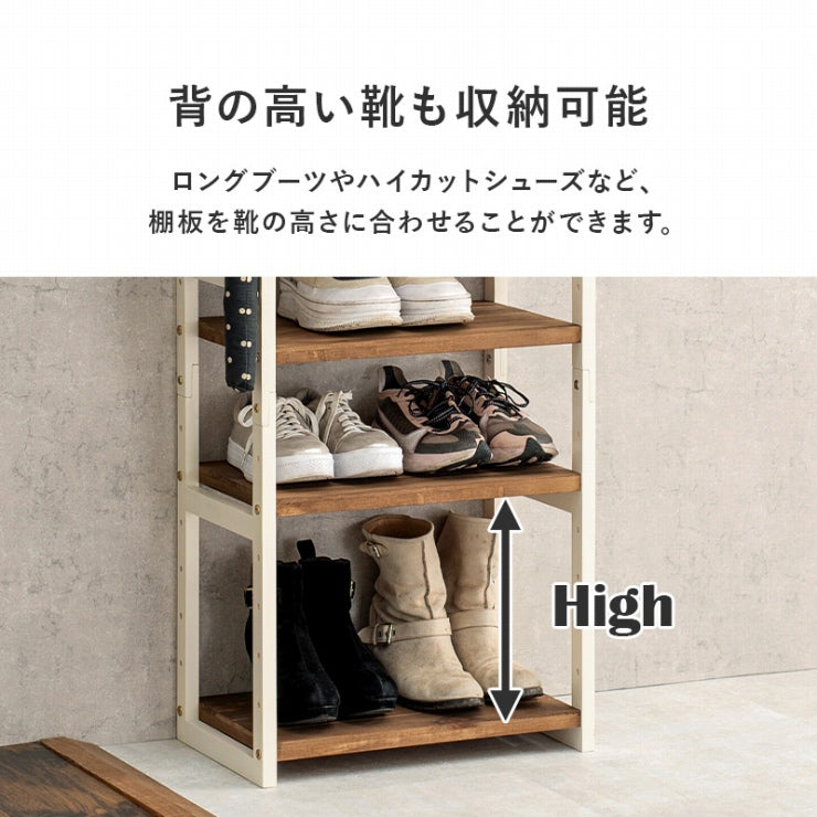 シューズラック MSS-6710 幅45cm 奥行28cm 高さ92cm