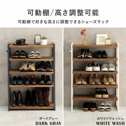 シューズラック MSS-6711 幅65cm 奥行28cm 高さ92cm