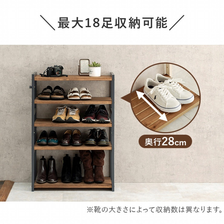 シューズラック MSS-6711 幅65cm 奥行28cm 高さ92cm