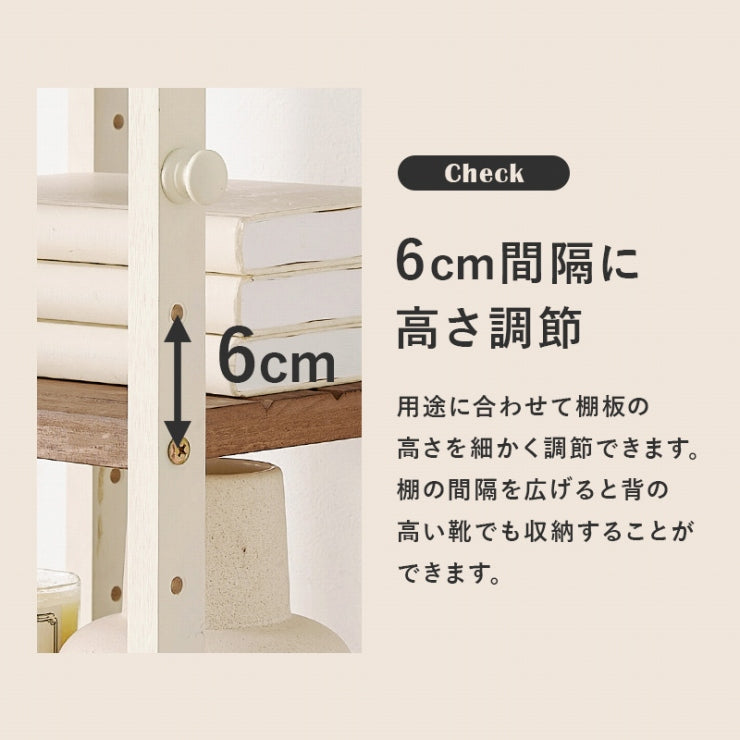 シューズラック MSS-6711 幅65cm 奥行28cm 高さ92cm