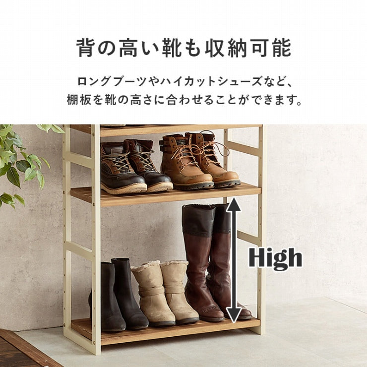 シューズラック MSS-6711 幅65cm 奥行28cm 高さ92cm