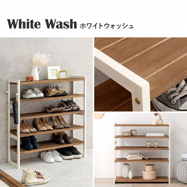 シューズラック MSS-6712 幅85cm 奥行28cm 高さ92cm