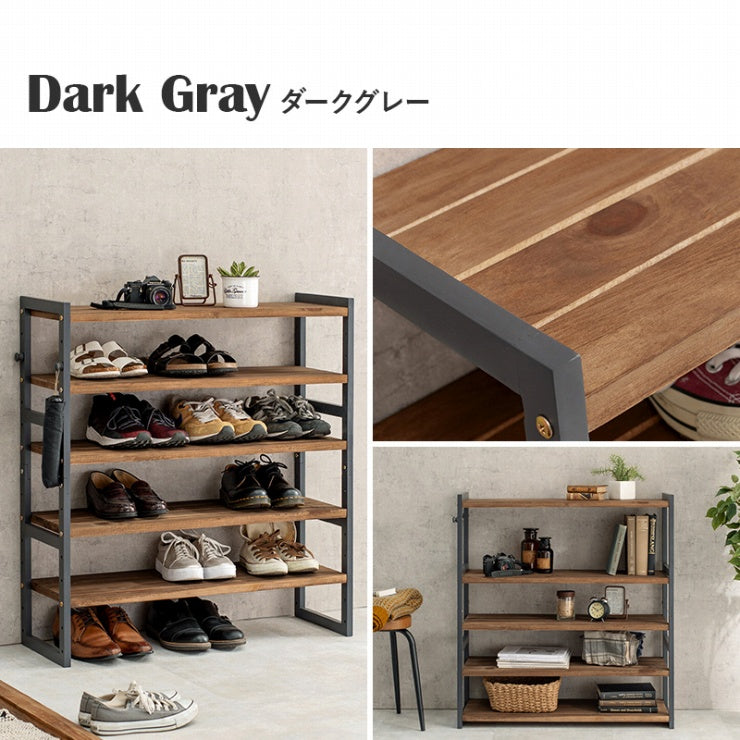 シューズラック MSS-6712 幅85cm 奥行28cm 高さ92cm