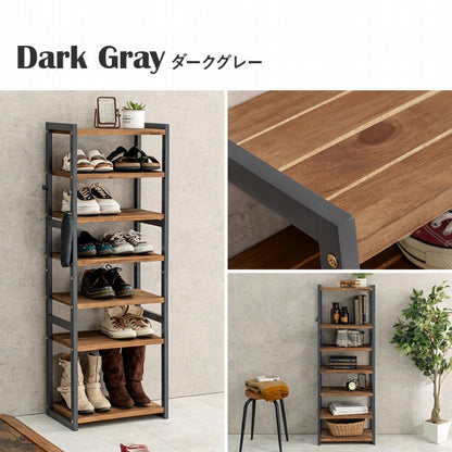 シューズラック MSS-6713 幅45cm 奥行28cm 高さ128cm