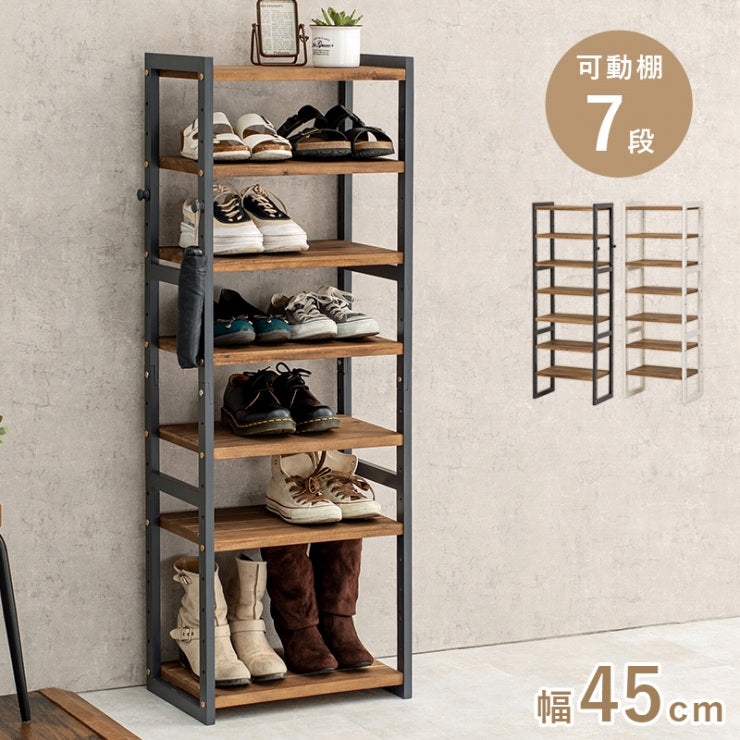 シューズラック MSS-6713 幅45cm 奥行28cm 高さ128cm