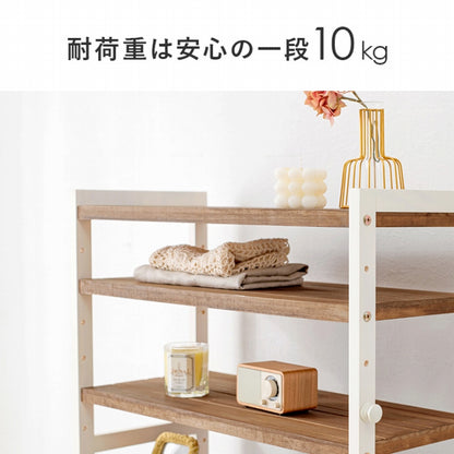 シューズラック MSS-6714 幅65cm 奥行28cm 高さ128cm