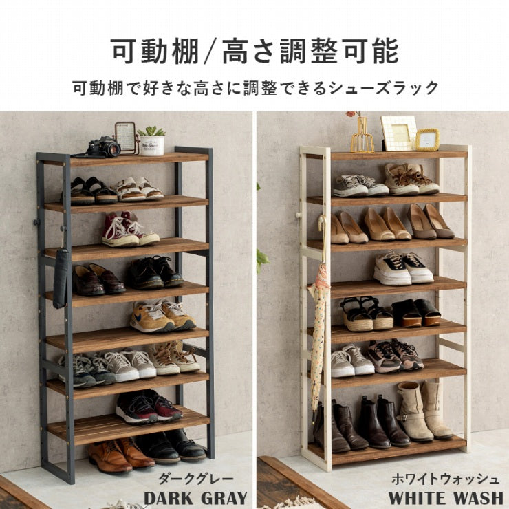 シューズラック MSS-6714 幅65cm 奥行28cm 高さ128cm