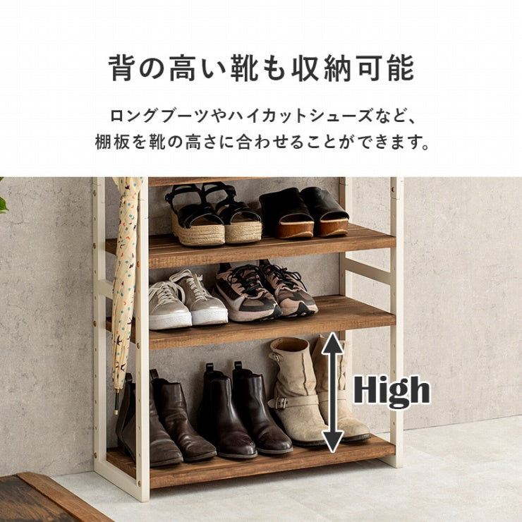 シューズラック MSS-6714 幅65cm 奥行28cm 高さ128cm
