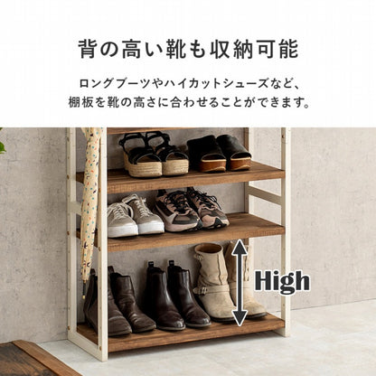 シューズラック MSS-6714 幅65cm 奥行28cm 高さ128cm