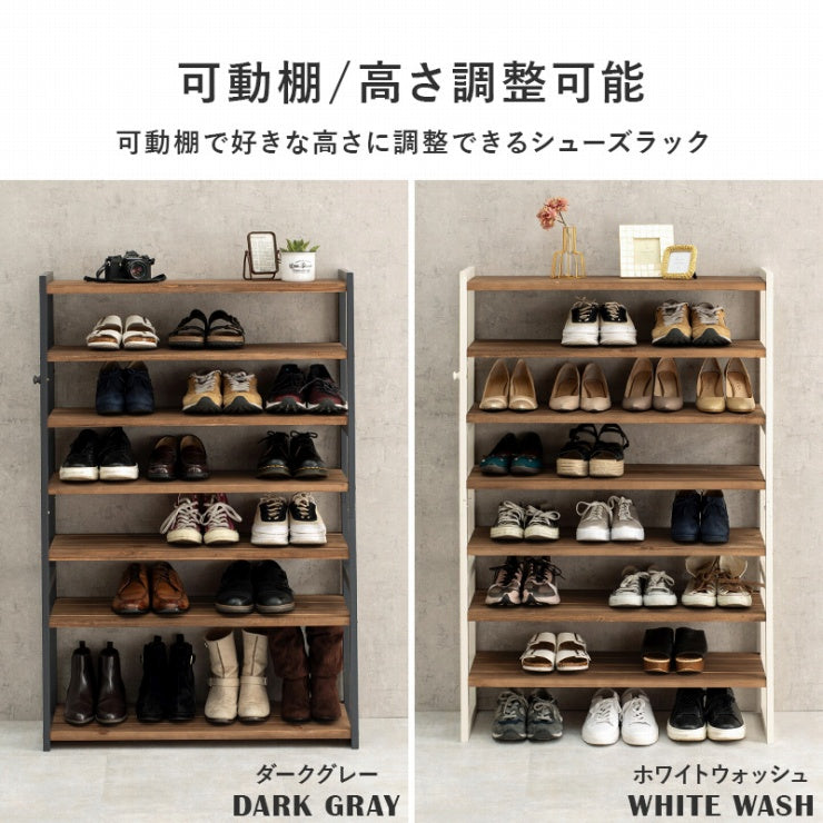 シューズラック MSS-6715 幅85cm 奥行28cm 高さ128cm