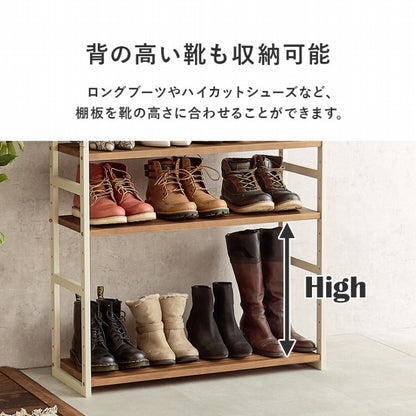 シューズラック MSS-6715 幅85cm 奥行28cm 高さ128cm