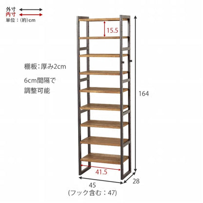 Folding leg table MT-6866 Width 105cm Depth 55cm Height 32(7)cm Folding center table Natural Brown Wooden table Solid Iron Retro Cafe table Wood table Modern Scandinavian Stylish Cute Industrial