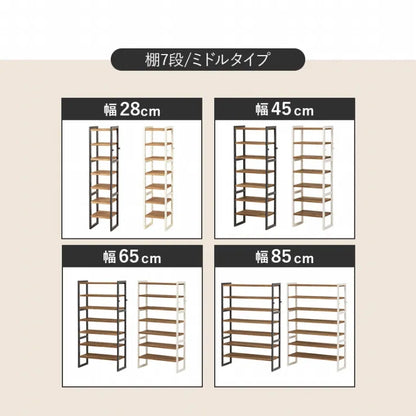 Folding leg table MT-6866 Width 105cm Depth 55cm Height 32(7)cm Folding center table Natural Brown Wooden table Solid Iron Retro Cafe table Wood table Modern Scandinavian Stylish Cute Industrial