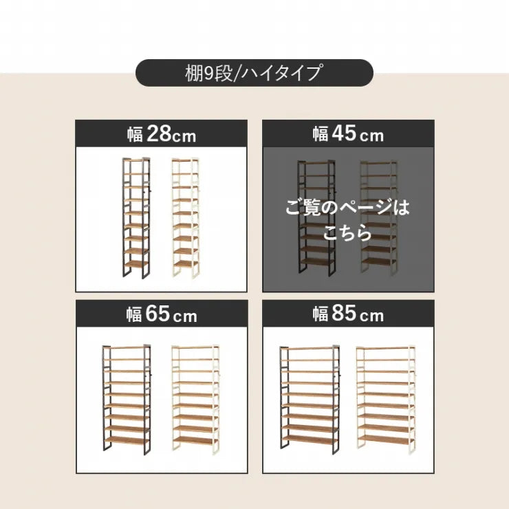 Folding leg table MT-6866 Width 105cm Depth 55cm Height 32(7)cm Folding center table Natural Brown Wooden table Solid Iron Retro Cafe table Wood table Modern Scandinavian Stylish Cute Industrial