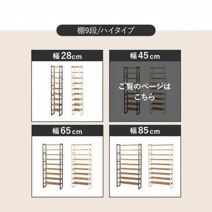 Folding leg table MT-6866 Width 105cm Depth 55cm Height 32(7)cm Folding center table Natural Brown Wooden table Solid Iron Retro Cafe table Wood table Modern Scandinavian Stylish Cute Industrial