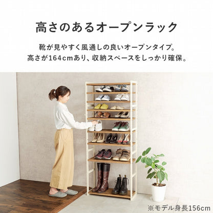 シューズラック MSS-6717 幅65cm 奥行28cm 高さ164cm